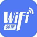 邻里WiFi密码(WiFi Password Helper)app 7.0.2.3